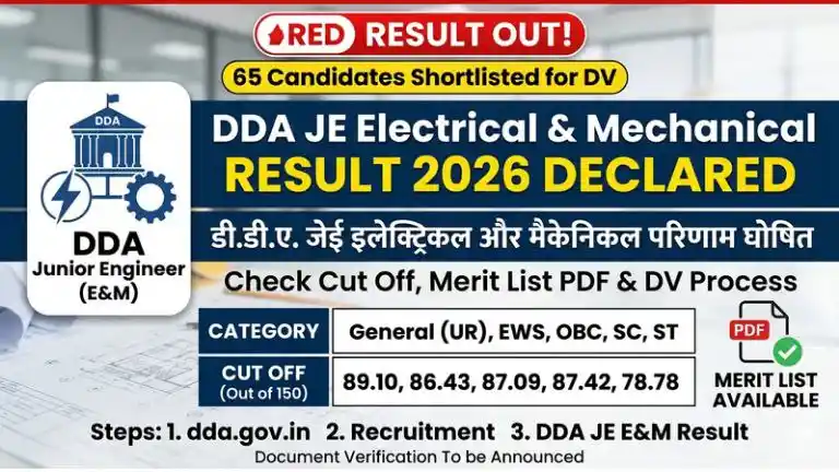 DDA JE Result 2026