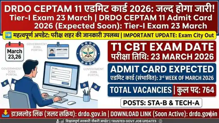 DRDO CEPTAM 11 Admit Card 2026