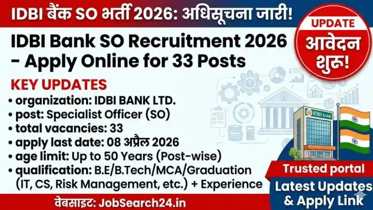IDBI Bank SO Recruitment 2026