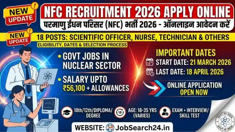 NFC Recruitment 2026