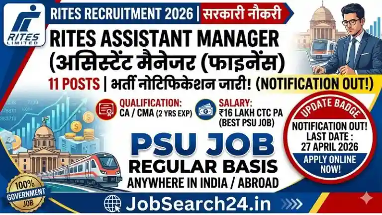 RITES Assistant Manager Finance Recruitment 2026