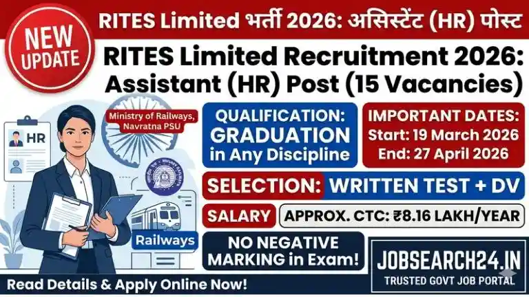 RITES Assistant Recruitment 2026
