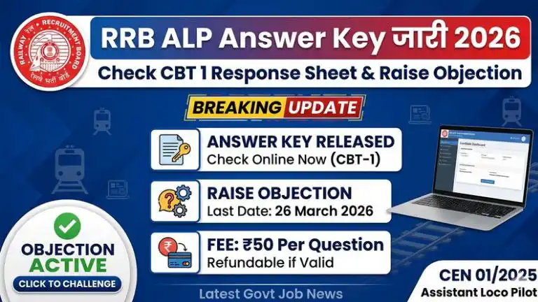 RRB ALP Answer Key 2026