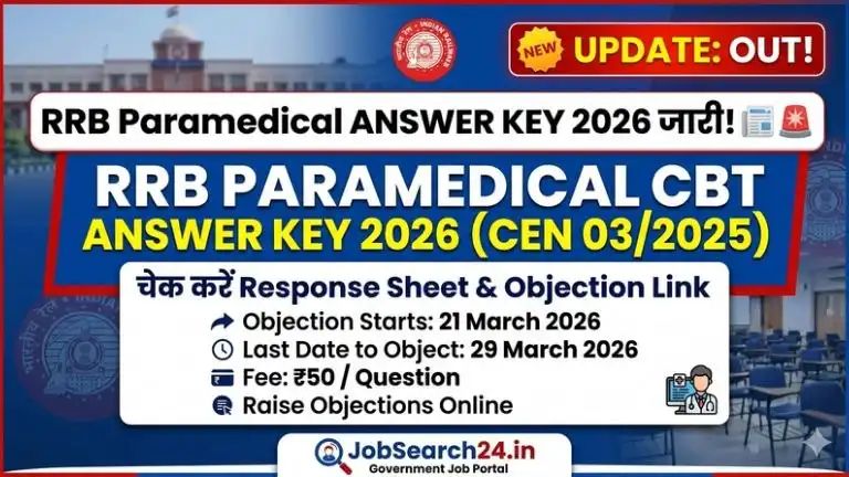 RRB Paramedical Answer Key 2026