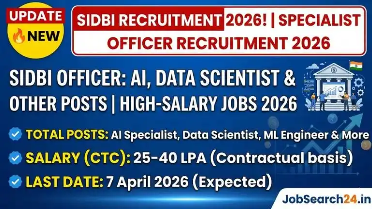 SIDBI Specialist Officer Recruitment 2026