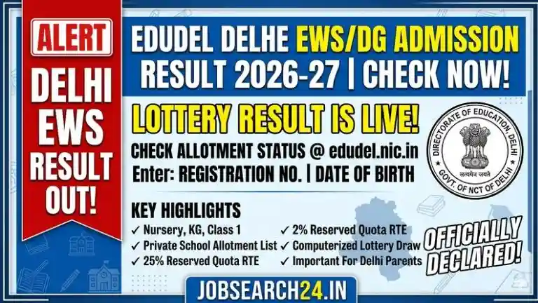 EWS Result 2026-27