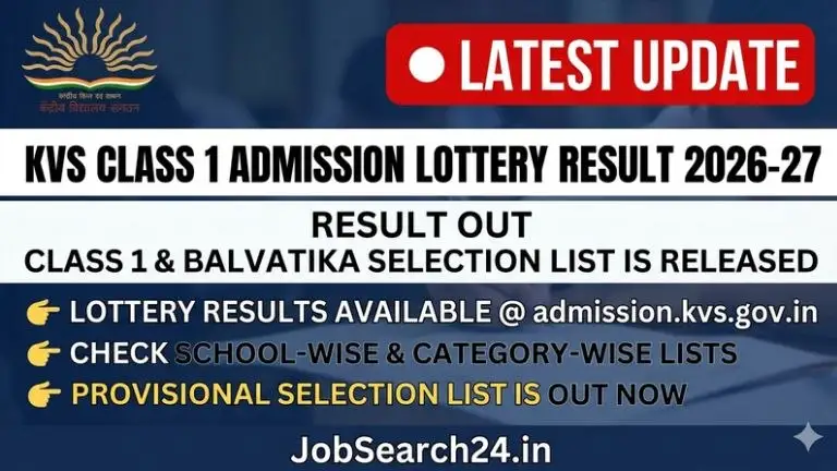 KVS Admission Lottery Result 2026-27