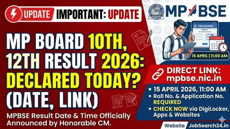MP Board Result 2026