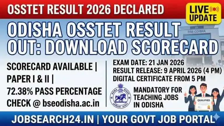 OSSTET Result 2026