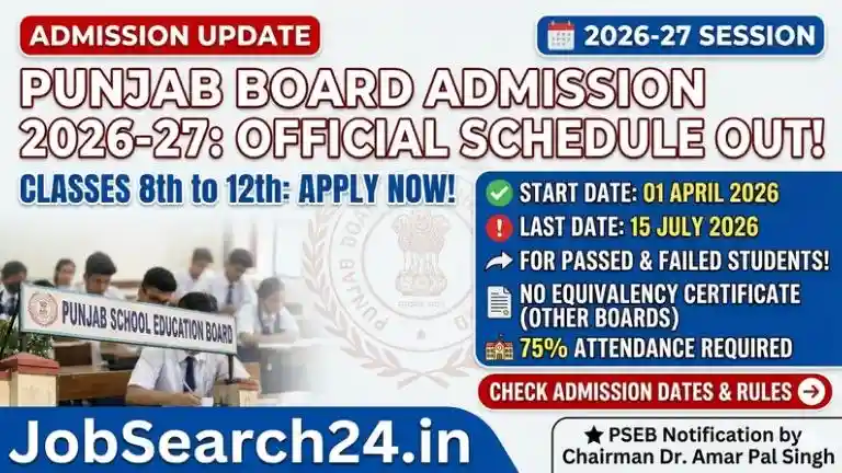 PSEB Punjab Board Admission Schedule 2026-27