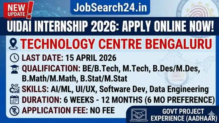 UIDAI Internship 2026