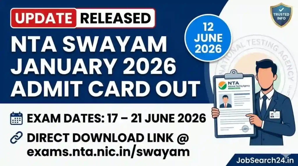 NTA SWAYAM Admit Card 2026