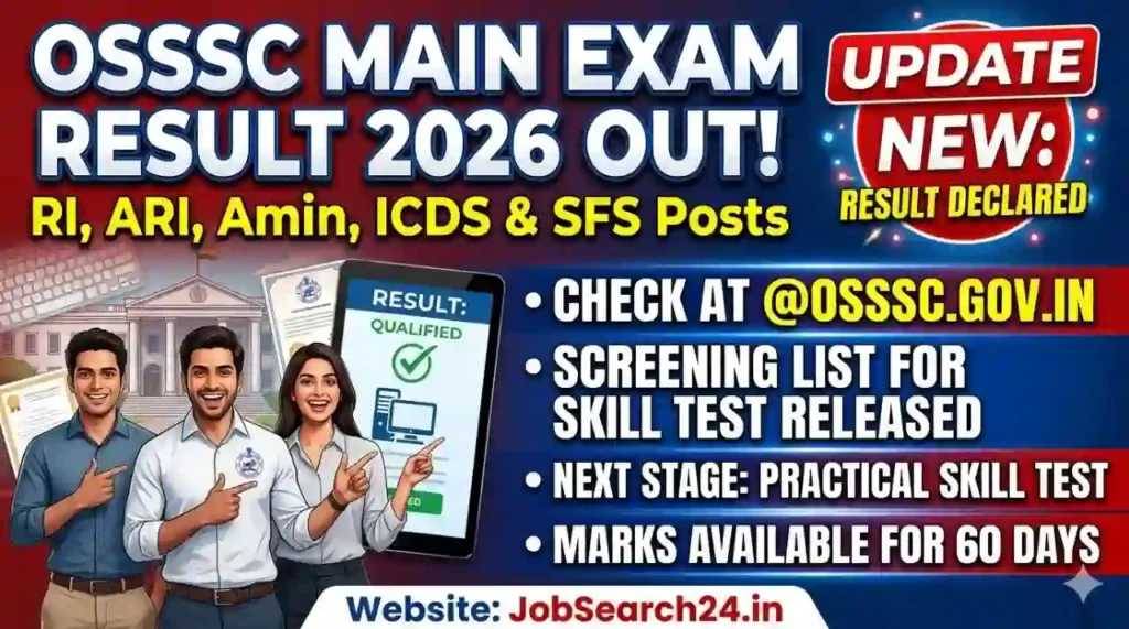 OSSSC RI, ARI, Amin, ICDS Supervisor & SFS Result 2026